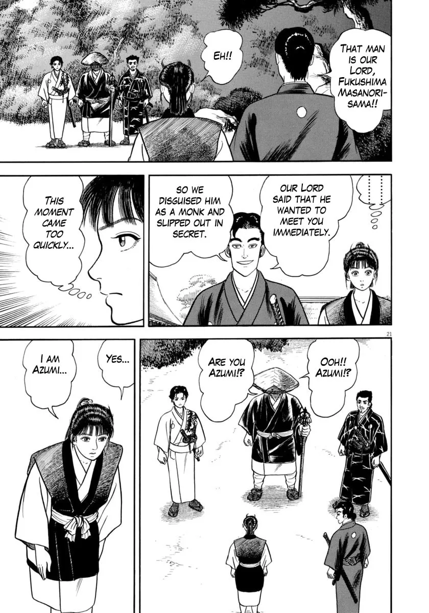 Azumi Chapter 326 page 25 - 