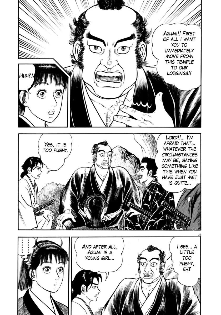 Azumi Chapter 326 page 29 - 