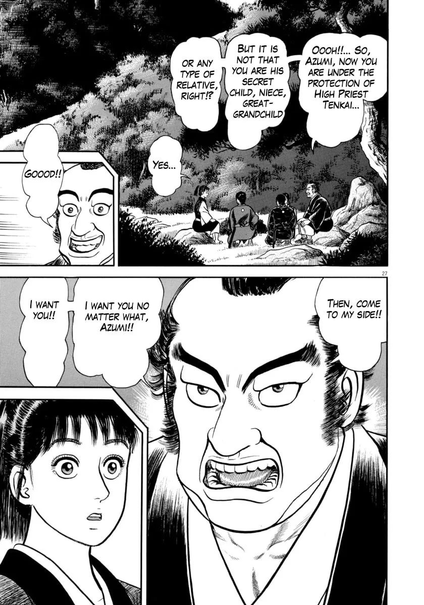 Azumi Chapter 326 page 31 - 