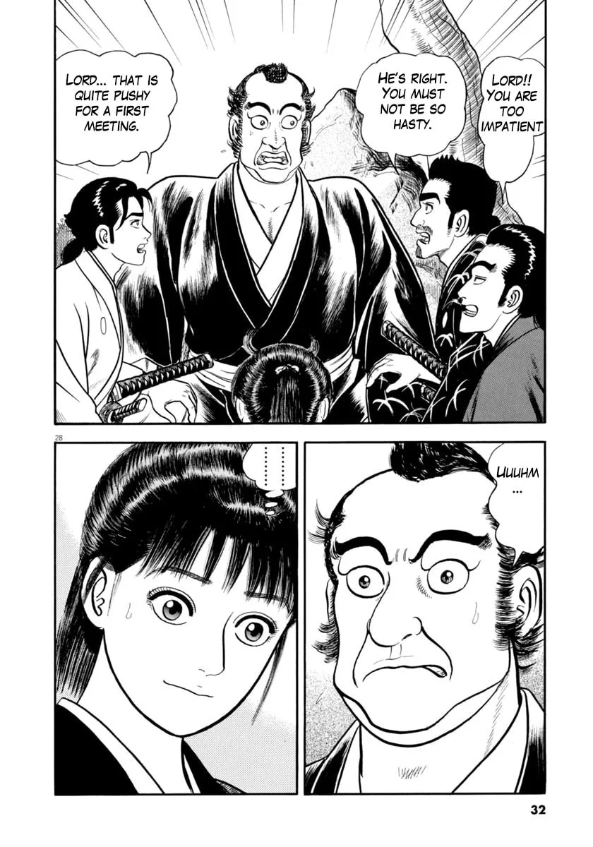 Azumi Chapter 326 page 32 - 