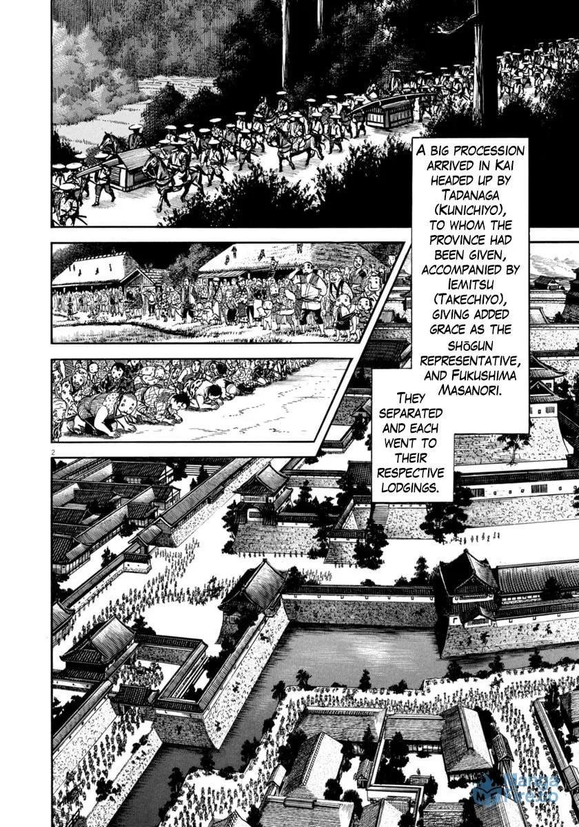 Azumi Chapter 326 page 6 - 