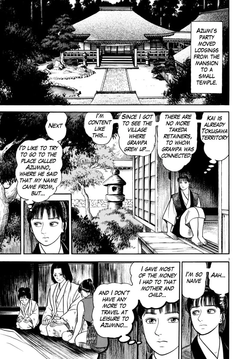 Azumi Chapter 326 page 7 - 