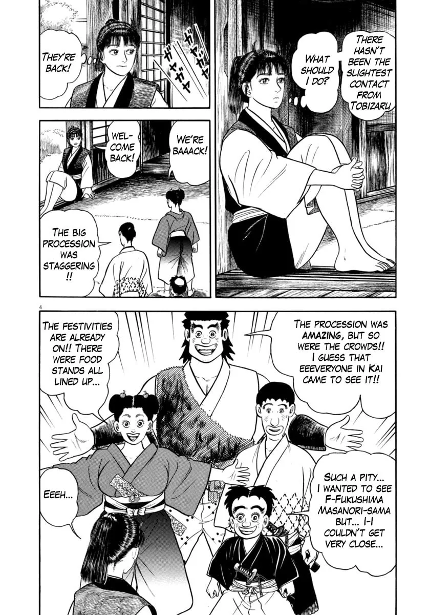 Azumi Chapter 326 page 8 - 