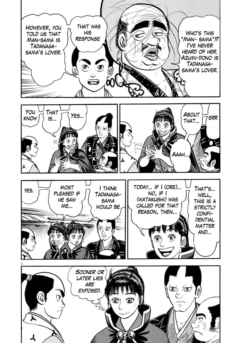 Azumi Chapter 326 page 10 - 