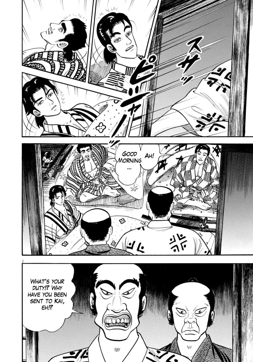 Azumi Chapter 327 page 2 - 