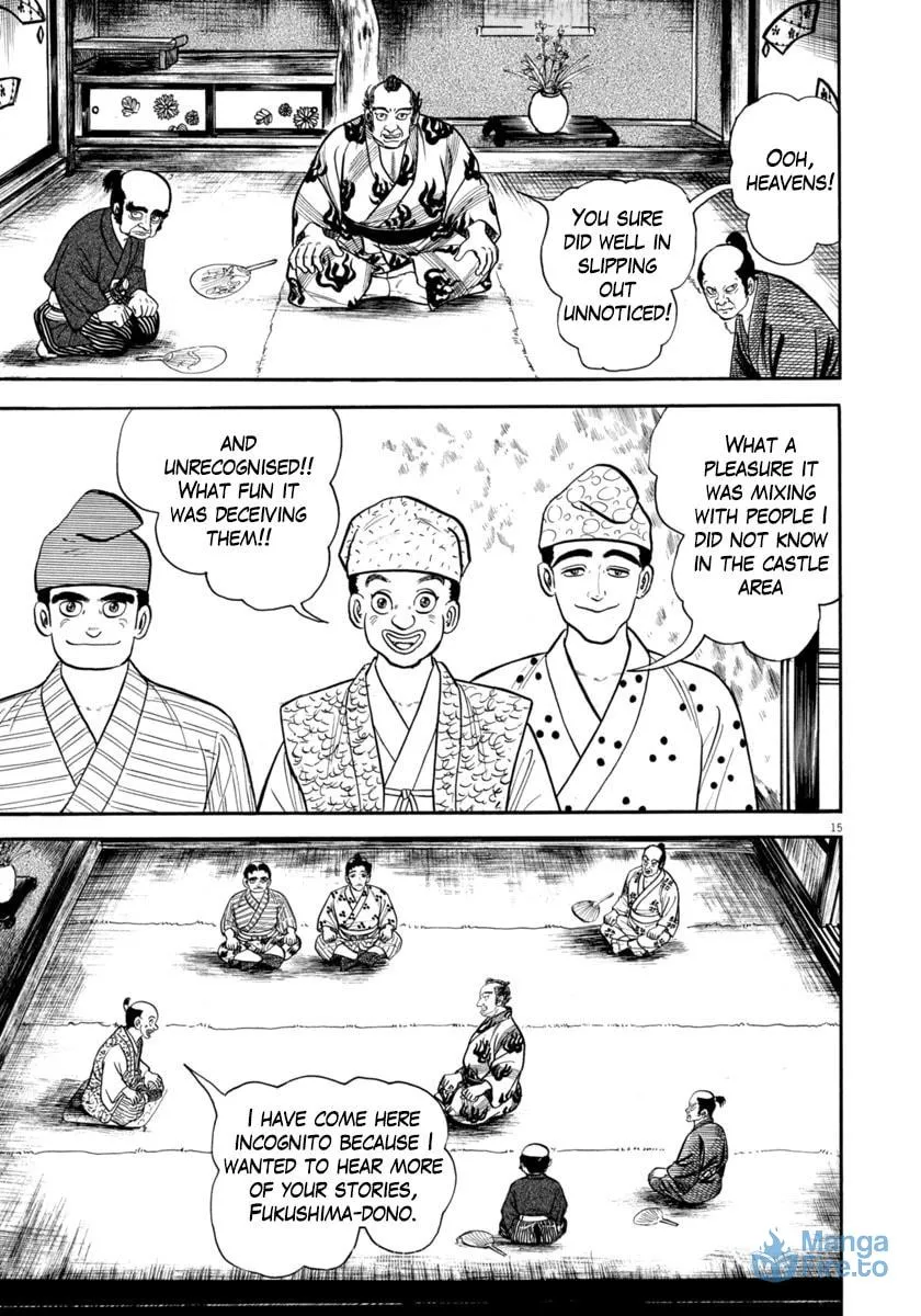 Azumi Chapter 327 page 15 - 