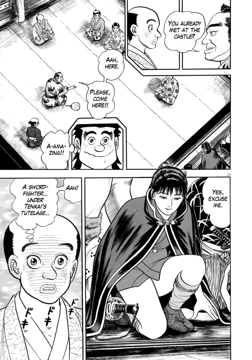 Azumi Chapter 327 page 19 - 