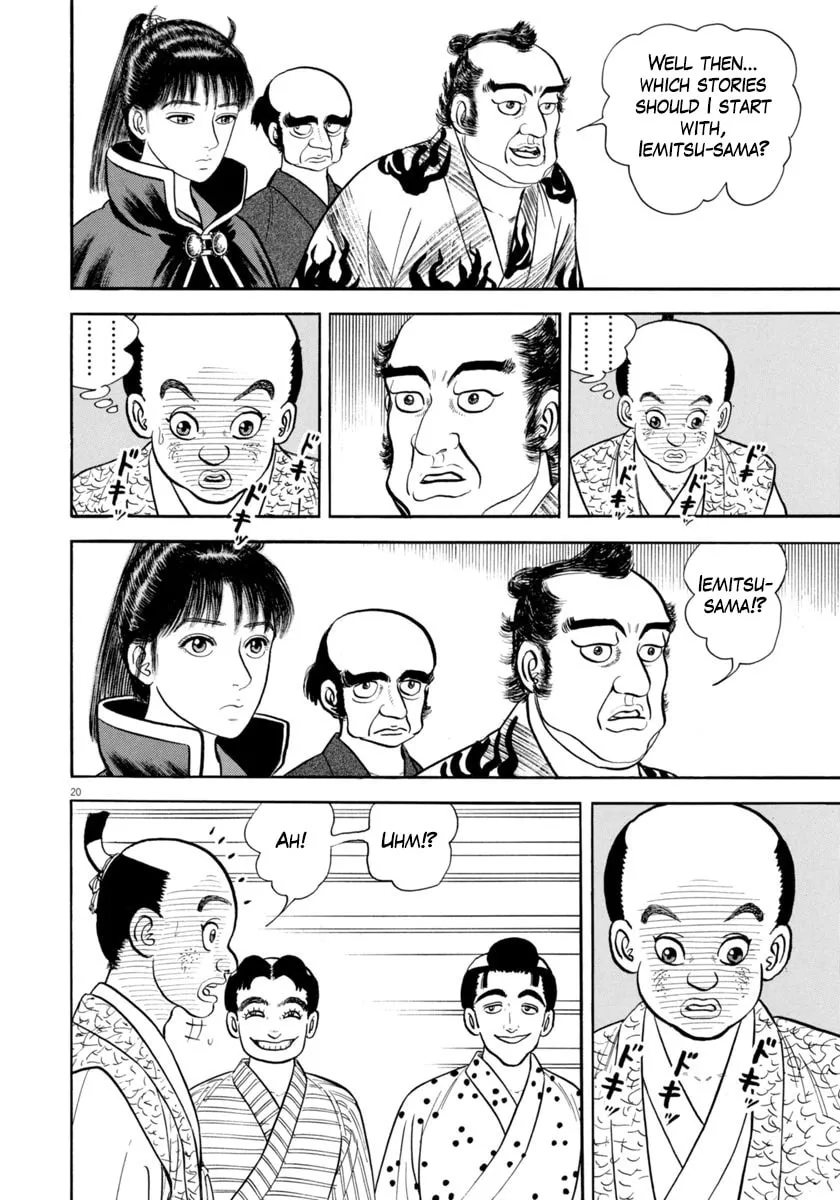 Azumi Chapter 327 page 20 - 