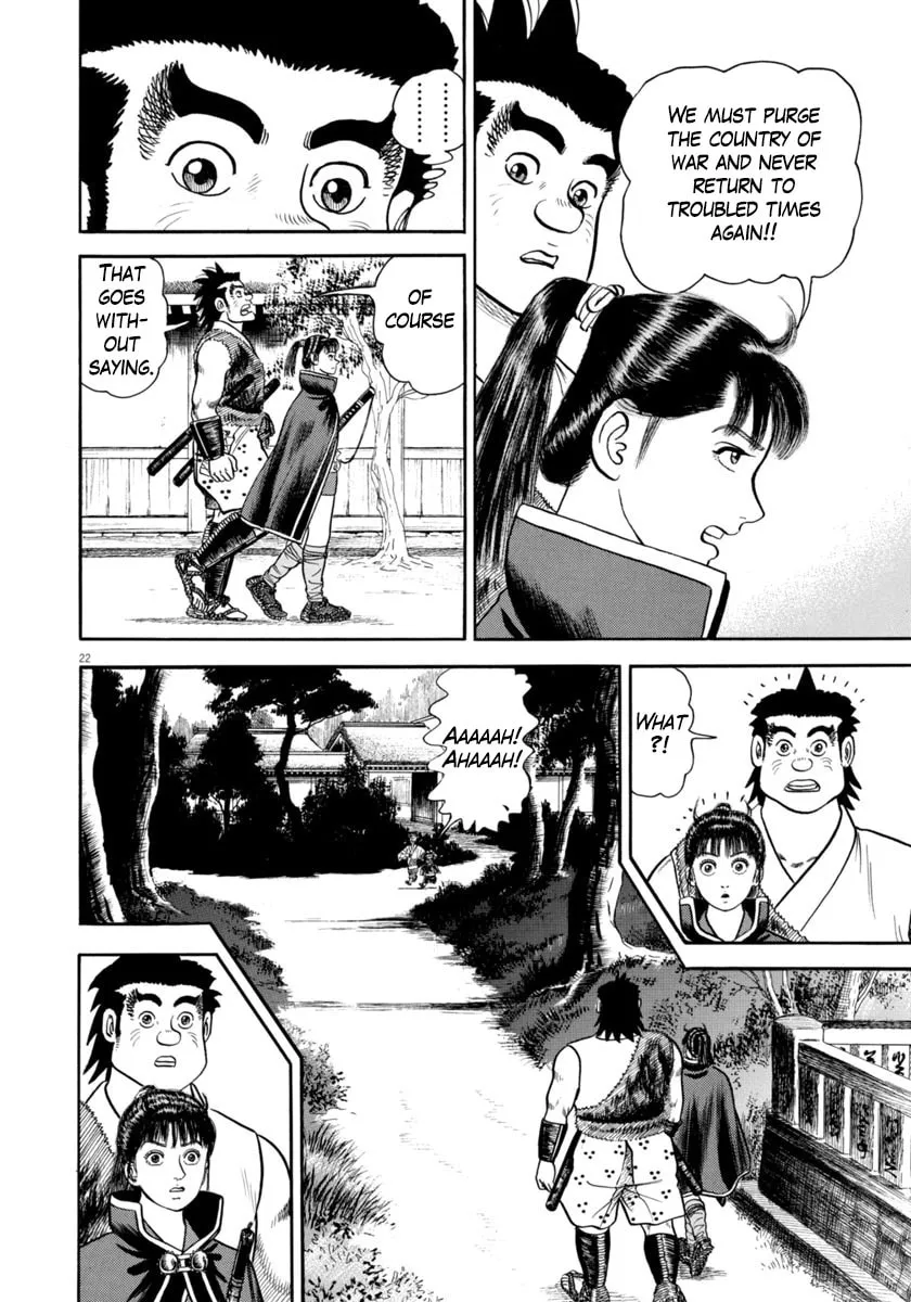 Azumi Chapter 327 page 22 - 
