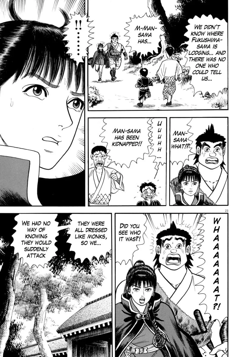 Azumi Chapter 327 page 23 - 