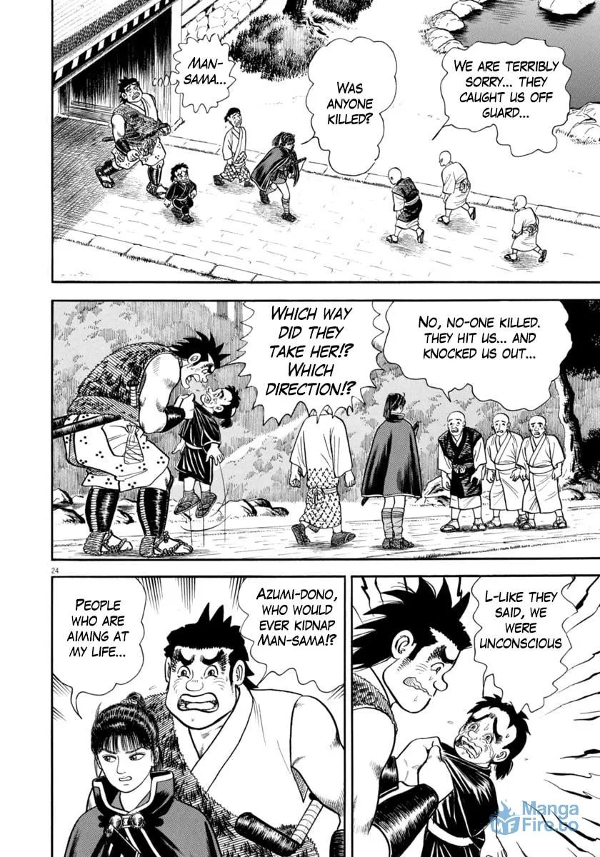 Azumi Chapter 327 page 24 - 