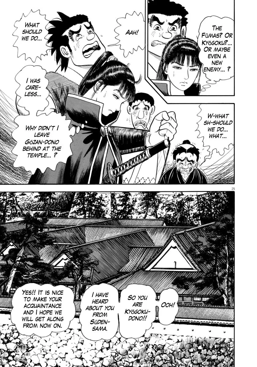 Azumi Chapter 327 page 25 - 