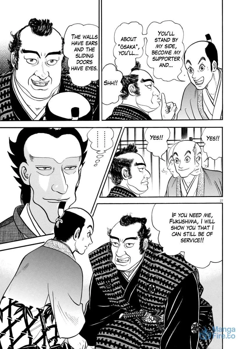 Azumi Chapter 327 page 27 - 