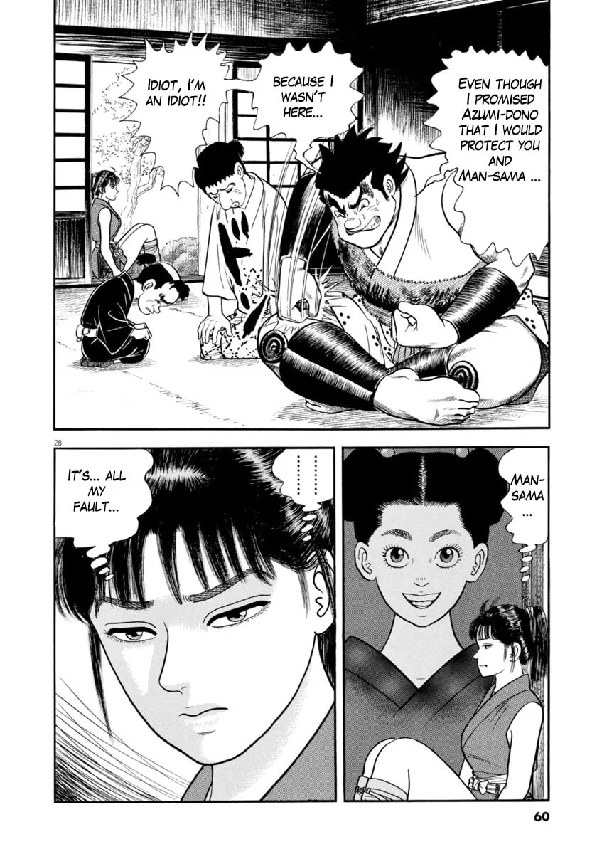 Azumi Chapter 327 page 28 - 