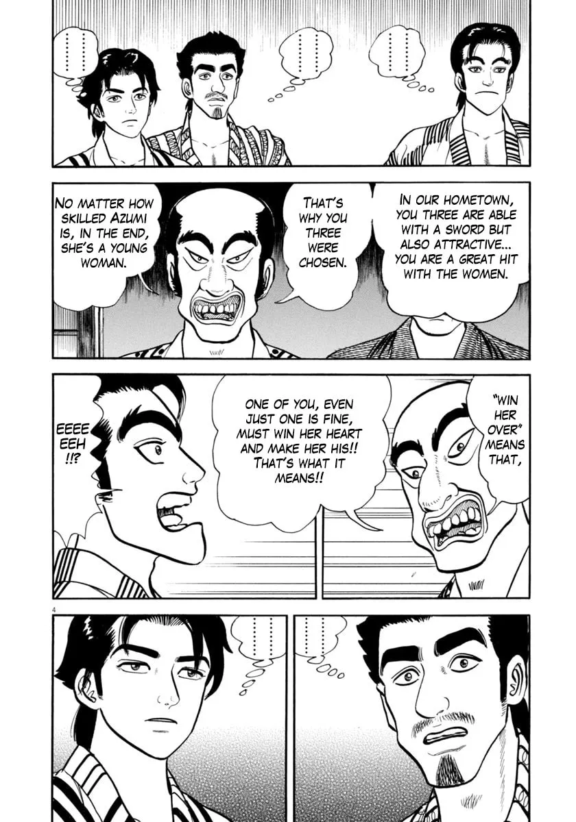 Azumi Chapter 327 page 4 - 