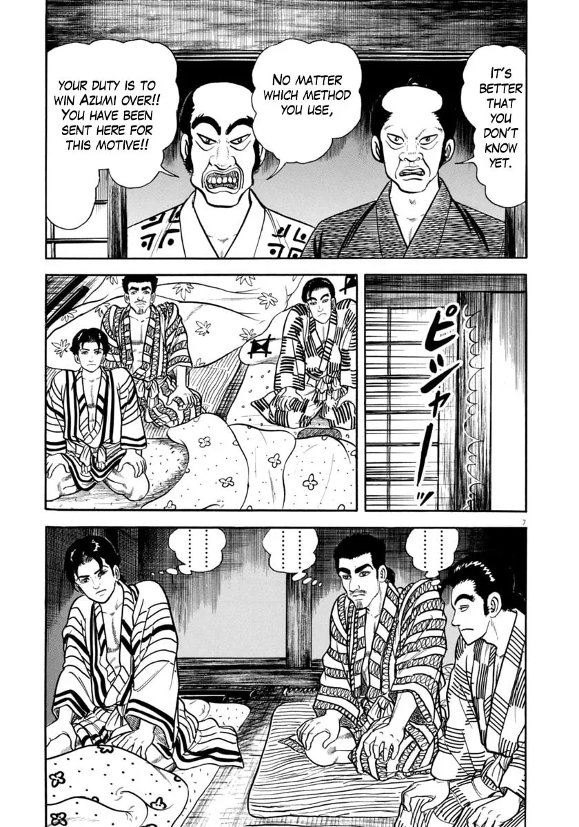 Azumi Chapter 327 page 7 - 