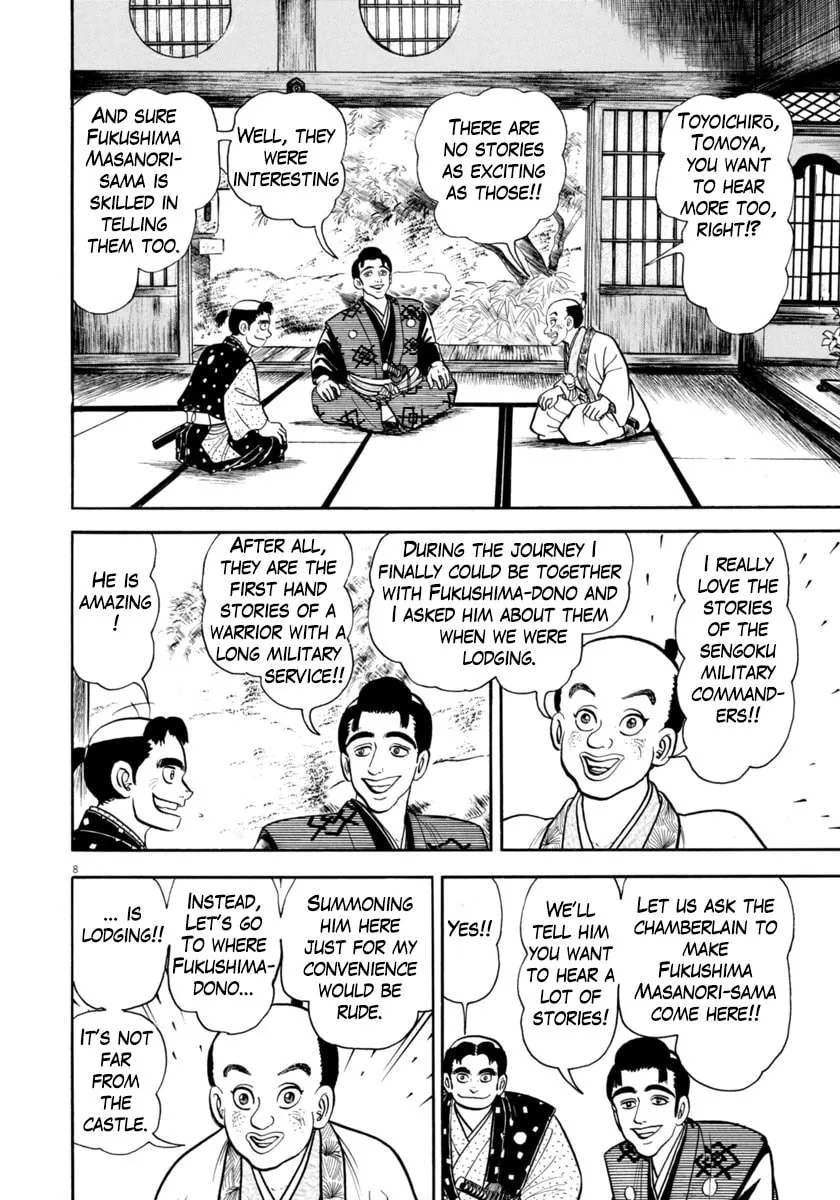 Azumi Chapter 327 page 8 - 