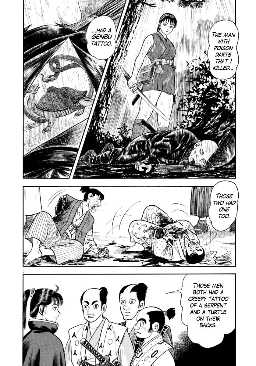 Azumi Chapter 328 page 2 - 