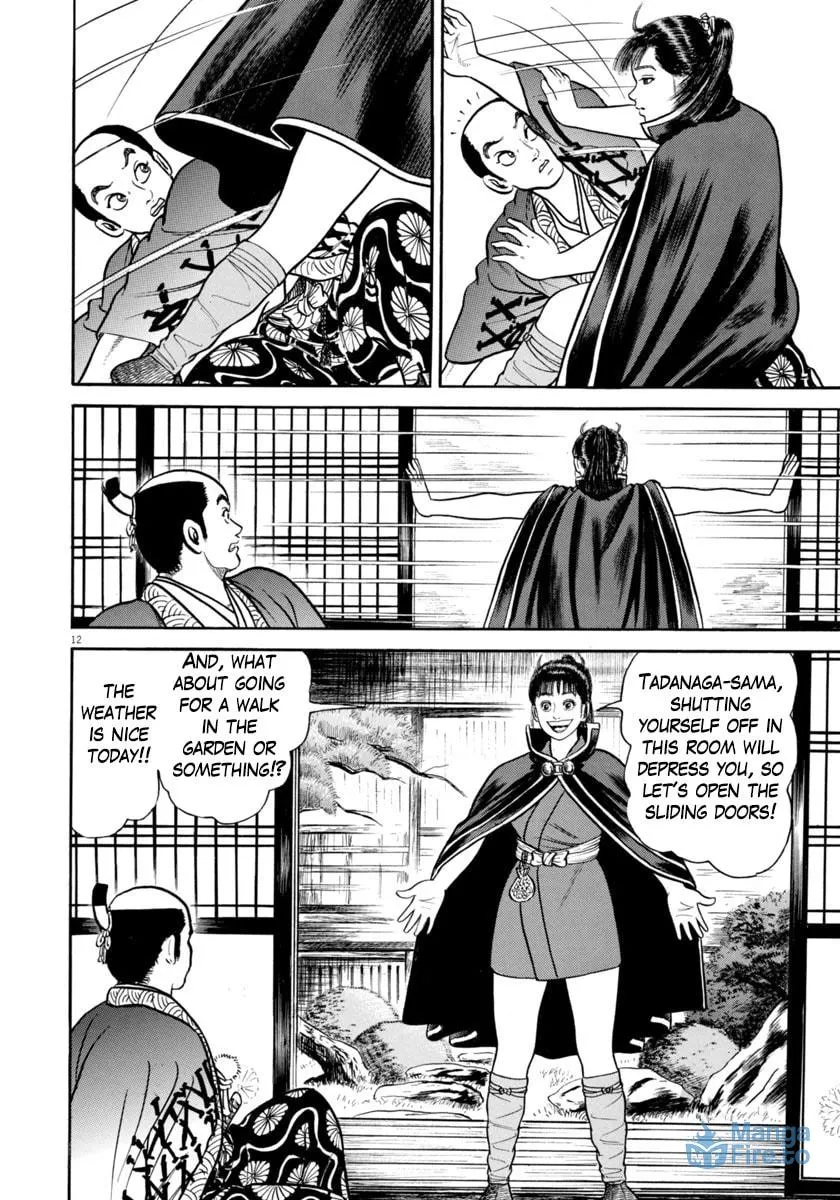 Azumi Chapter 328 page 12 - 