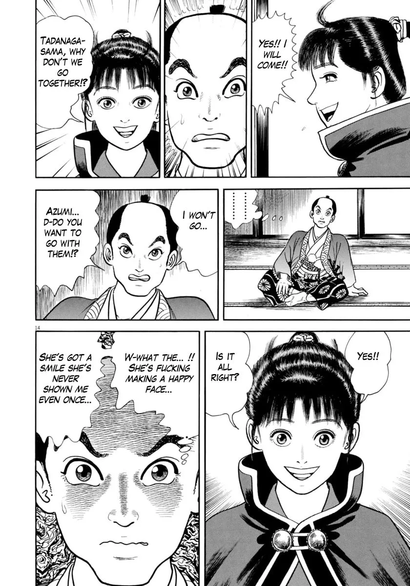 Azumi Chapter 328 page 14 - 