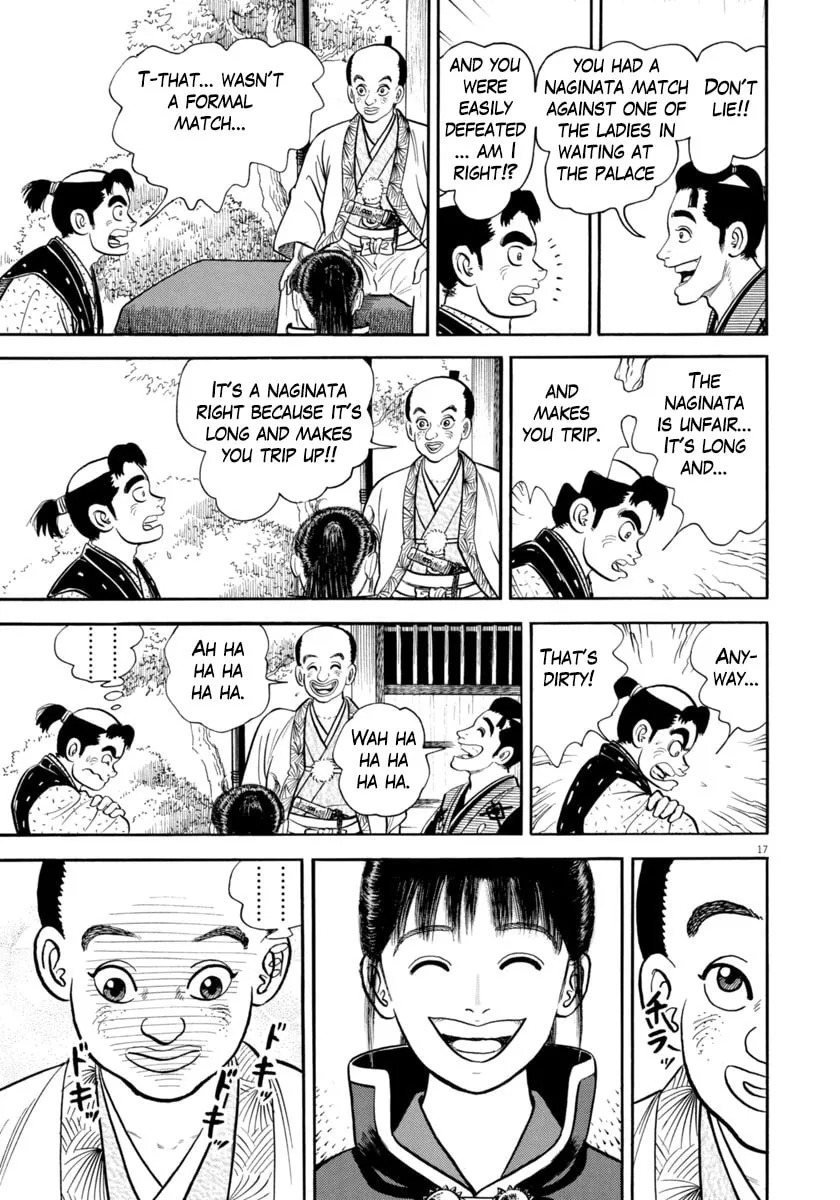 Azumi Chapter 328 page 17 - 