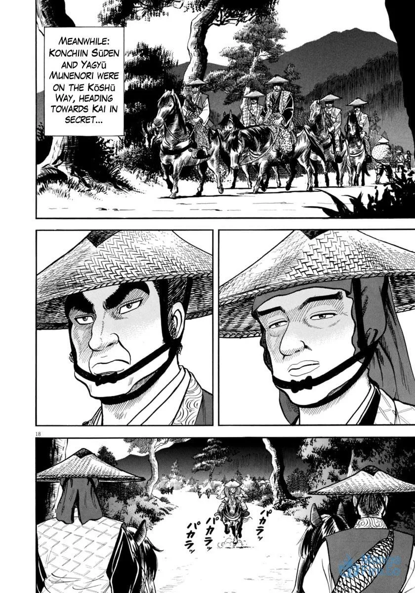 Azumi Chapter 328 page 18 - 