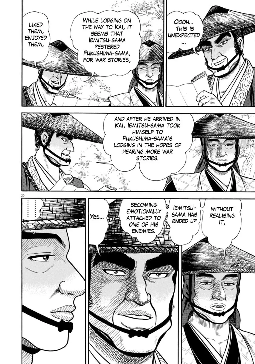 Azumi Chapter 328 page 20 - 