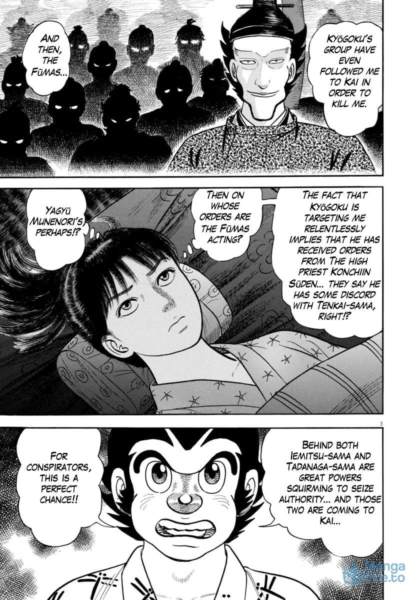 Azumi Chapter 328 page 3 - 