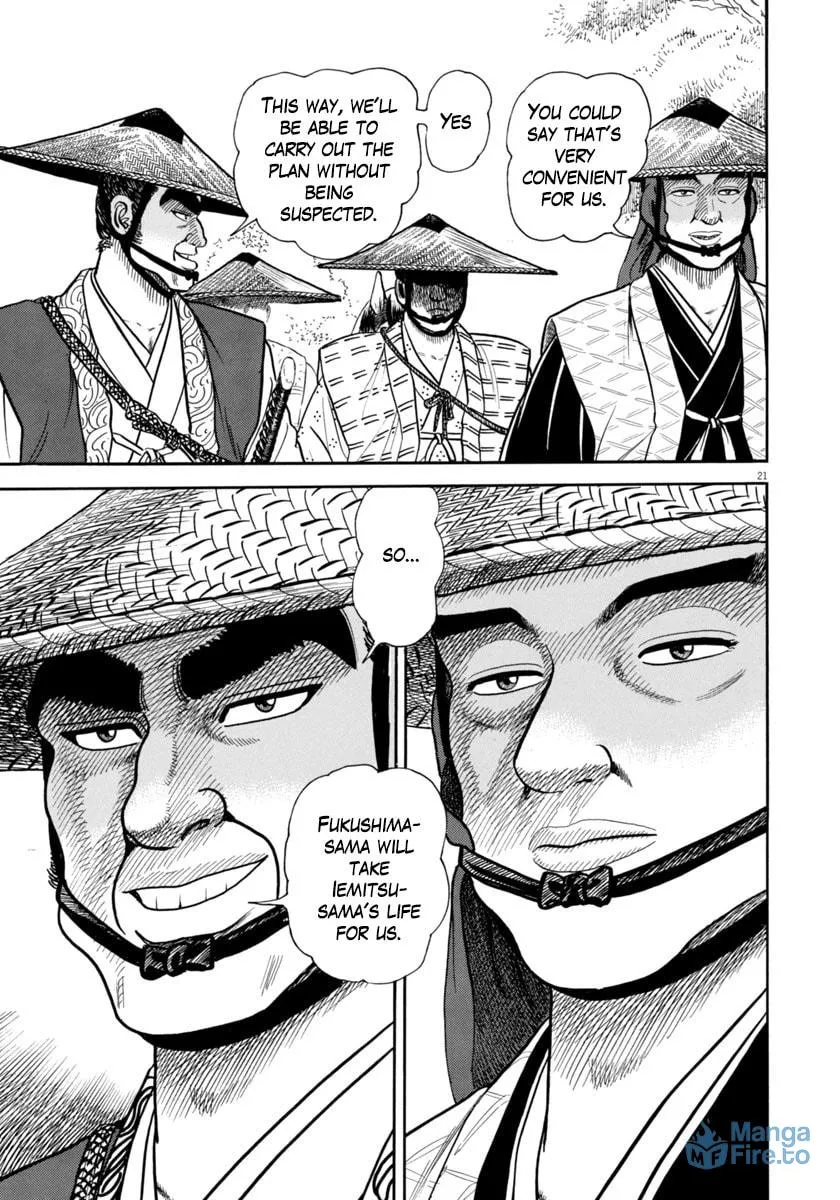 Azumi Chapter 328 page 21 - 