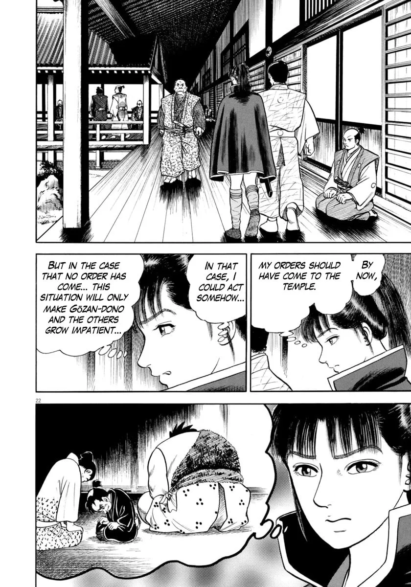 Azumi Chapter 328 page 22 - 