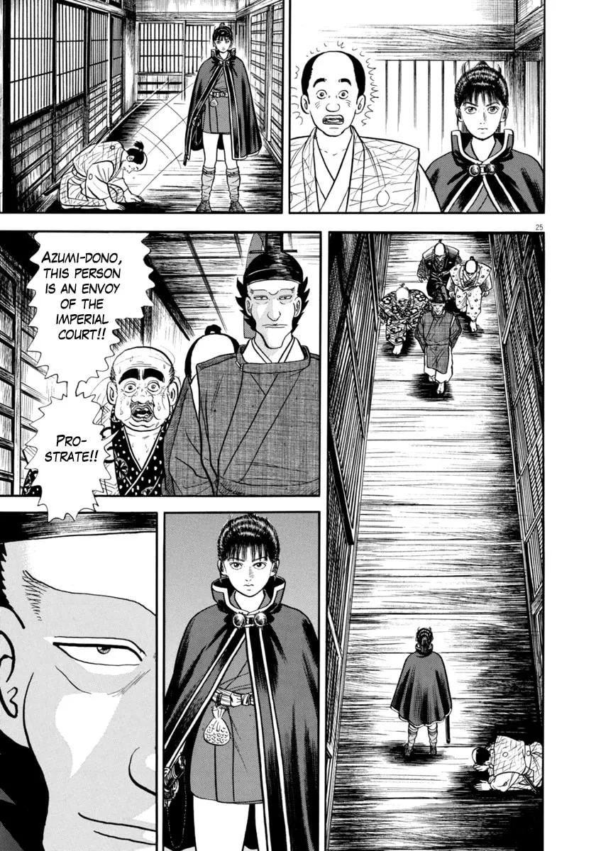 Azumi Chapter 328 page 25 - 