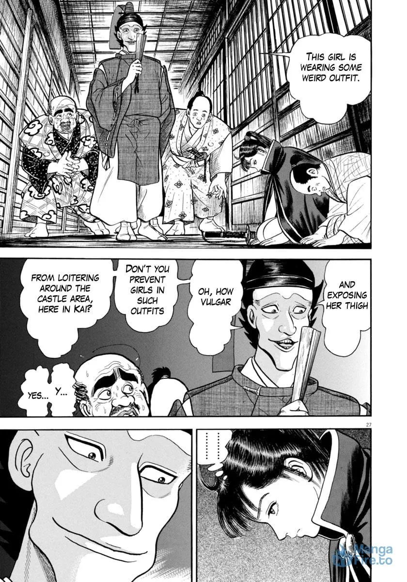 Azumi Chapter 328 page 27 - 