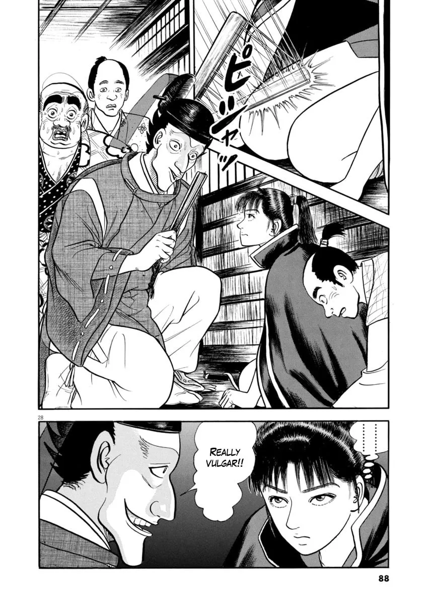 Azumi Chapter 328 page 28 - 