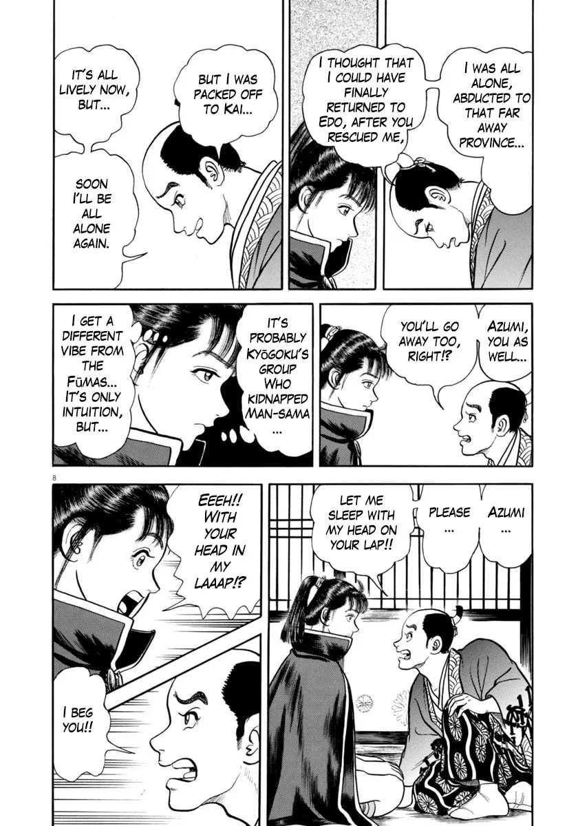 Azumi Chapter 328 page 8 - 