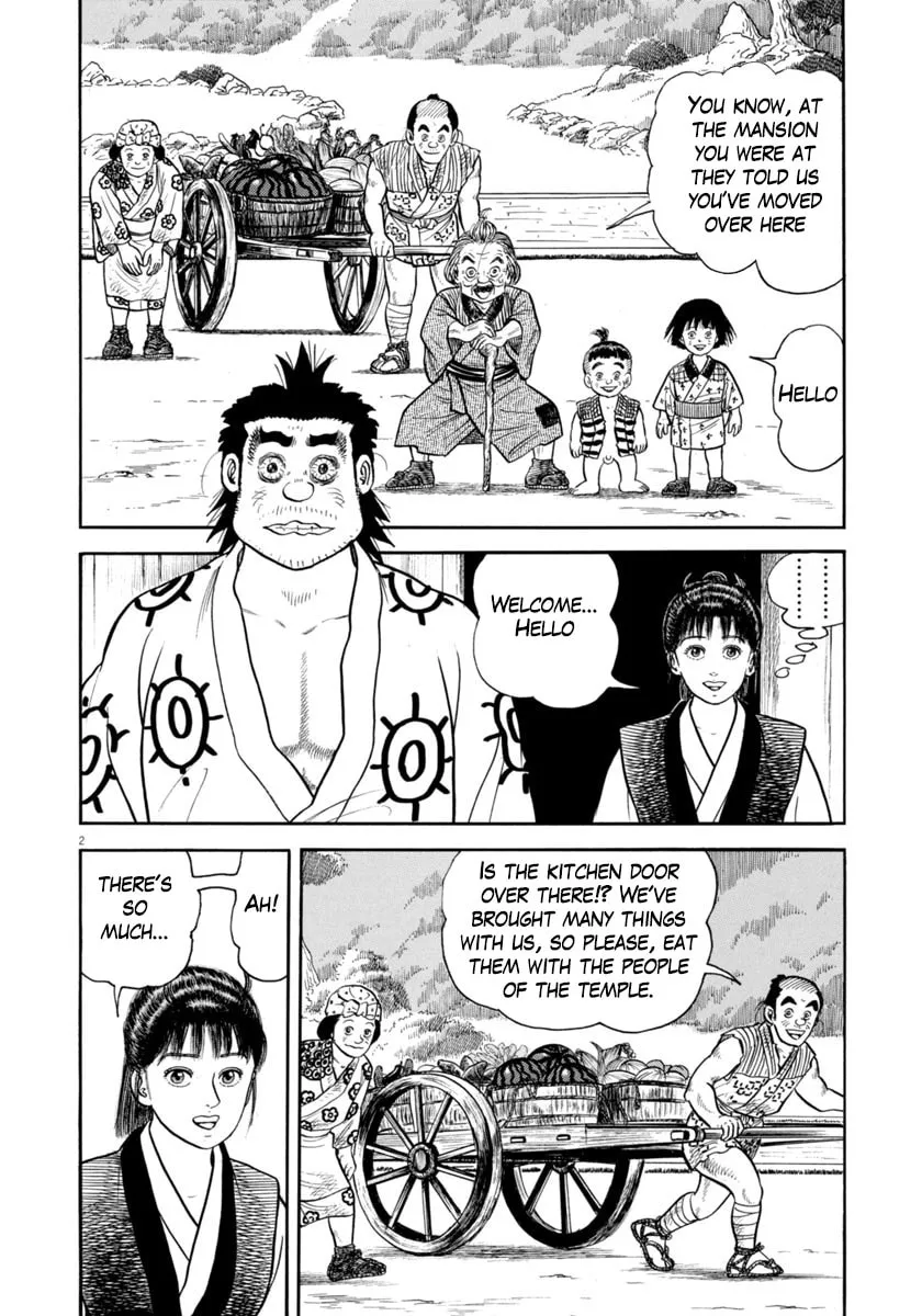Azumi Chapter 329 page 2 - 