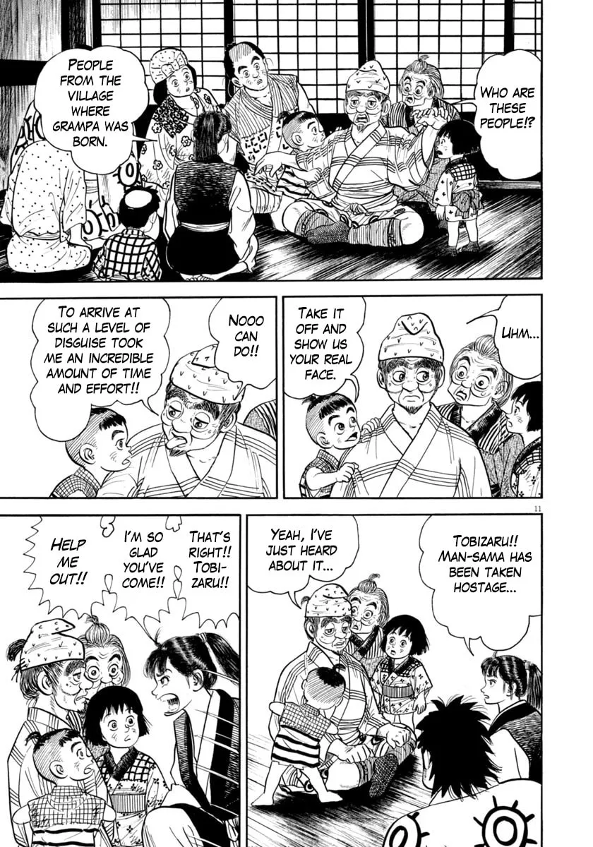 Azumi Chapter 329 page 11 - 