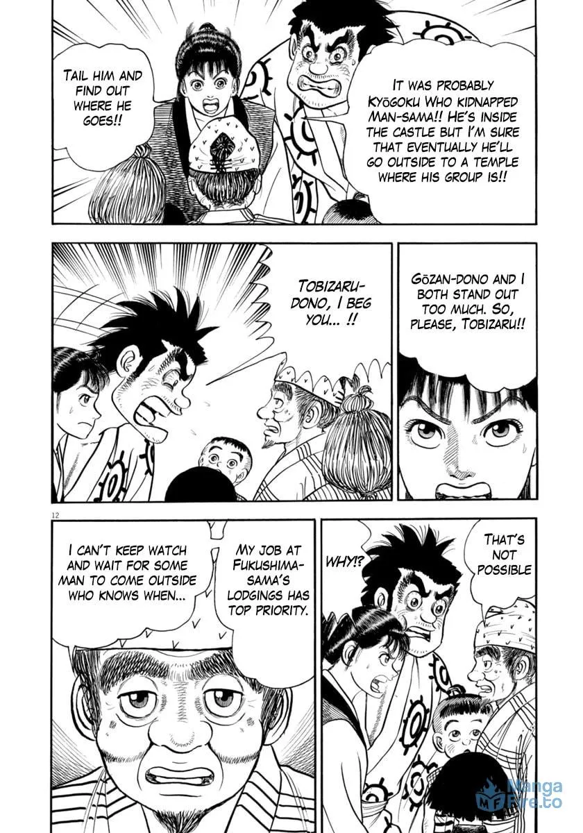 Azumi Chapter 329 page 12 - 
