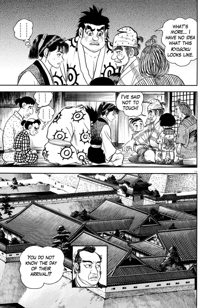 Azumi Chapter 329 page 13 - 