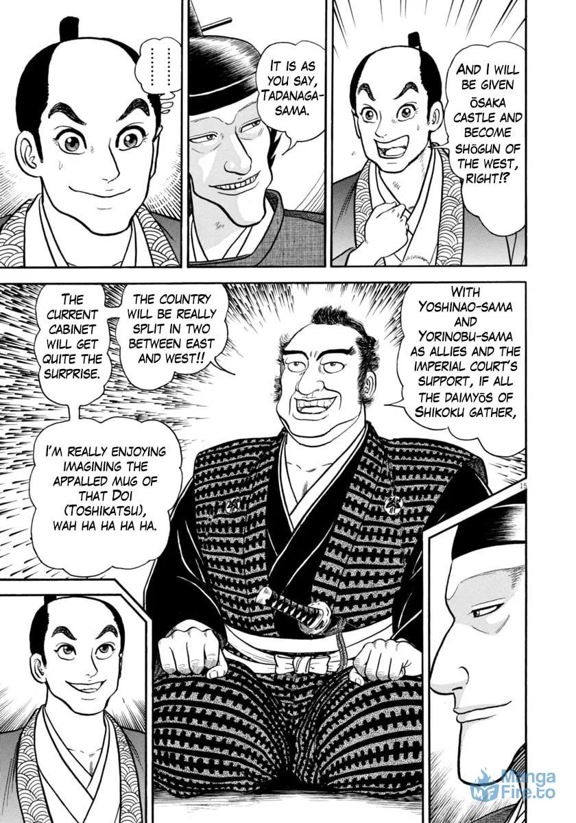 Azumi Chapter 329 page 15 - 