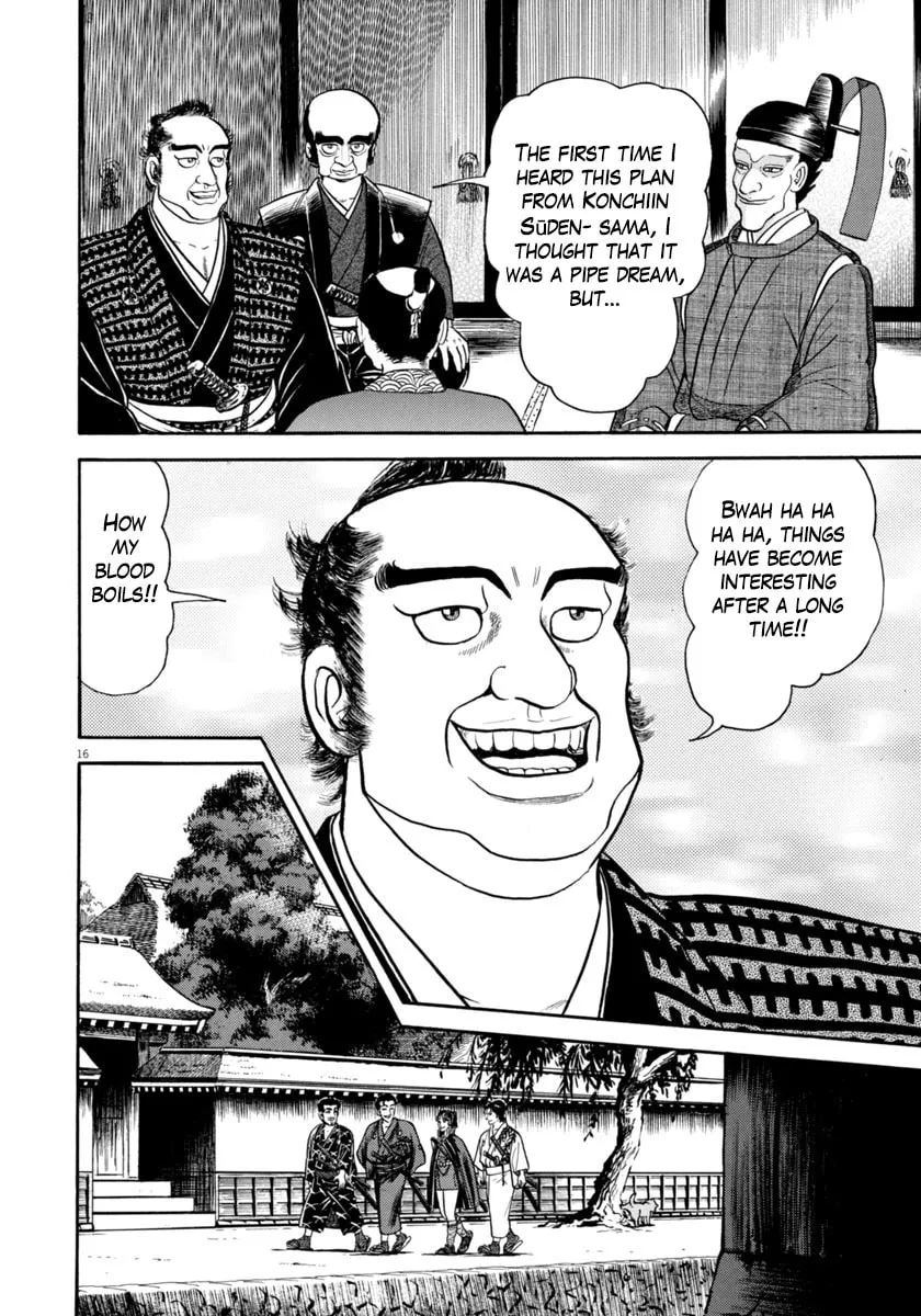 Azumi Chapter 329 page 16 - 