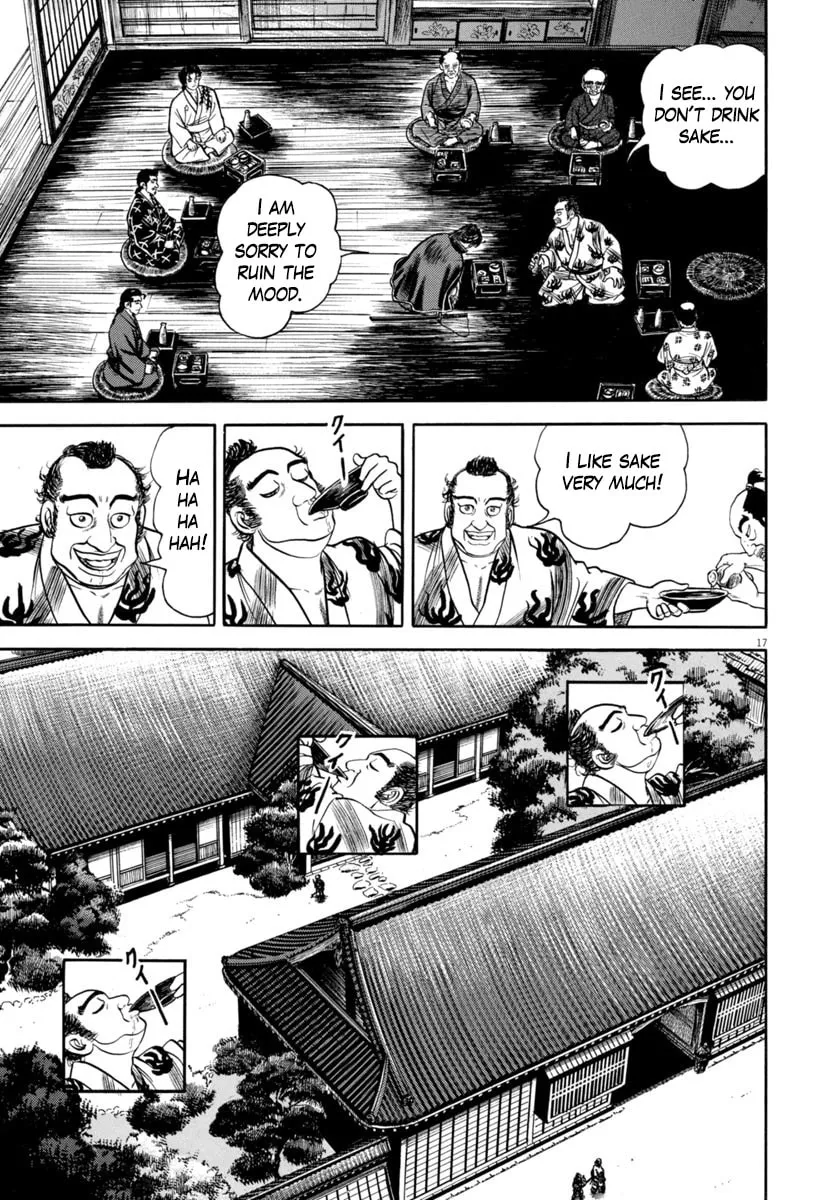 Azumi Chapter 329 page 17 - 