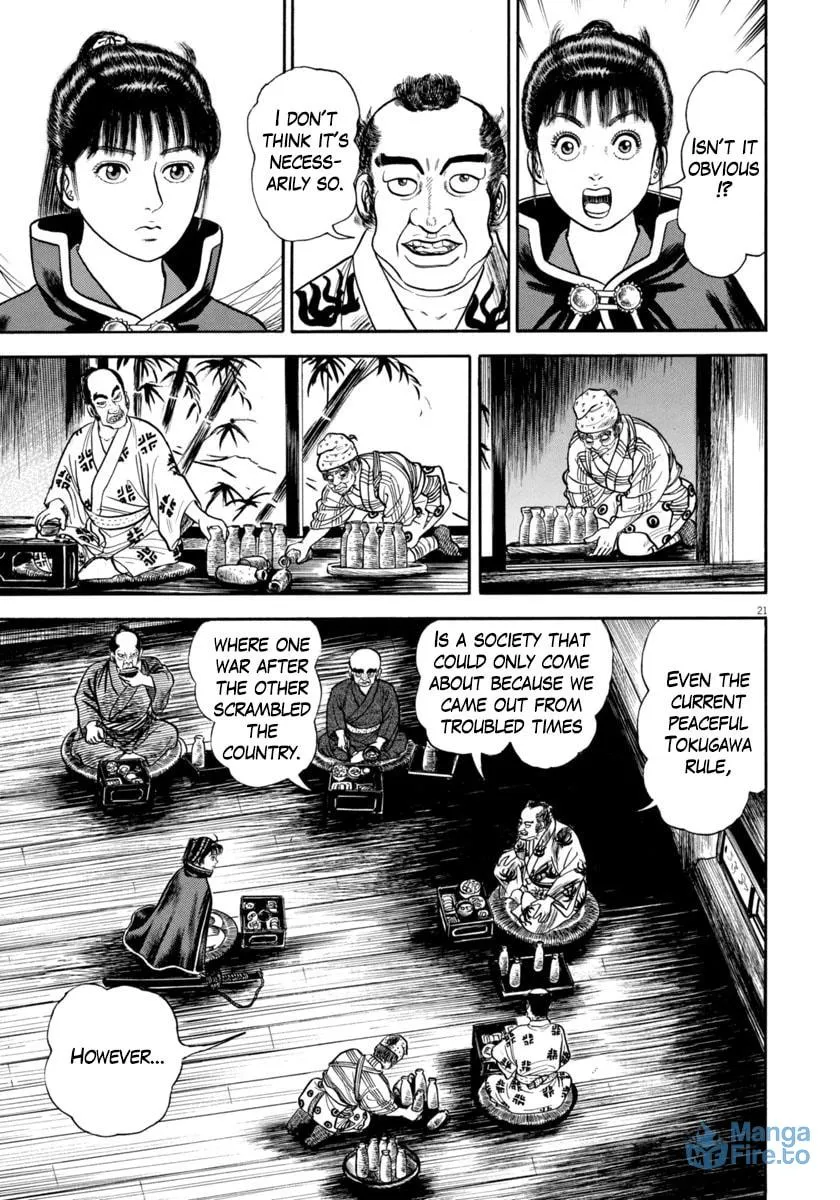 Azumi Chapter 329 page 21 - 