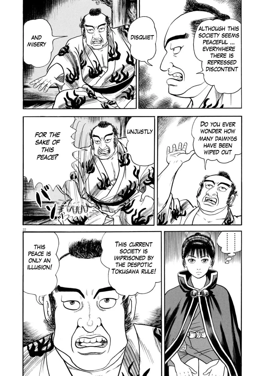 Azumi Chapter 329 page 22 - 