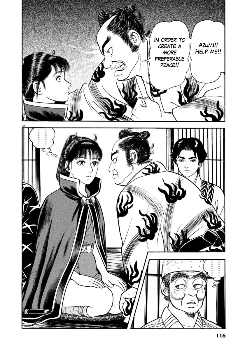 Azumi Chapter 329 page 28 - 