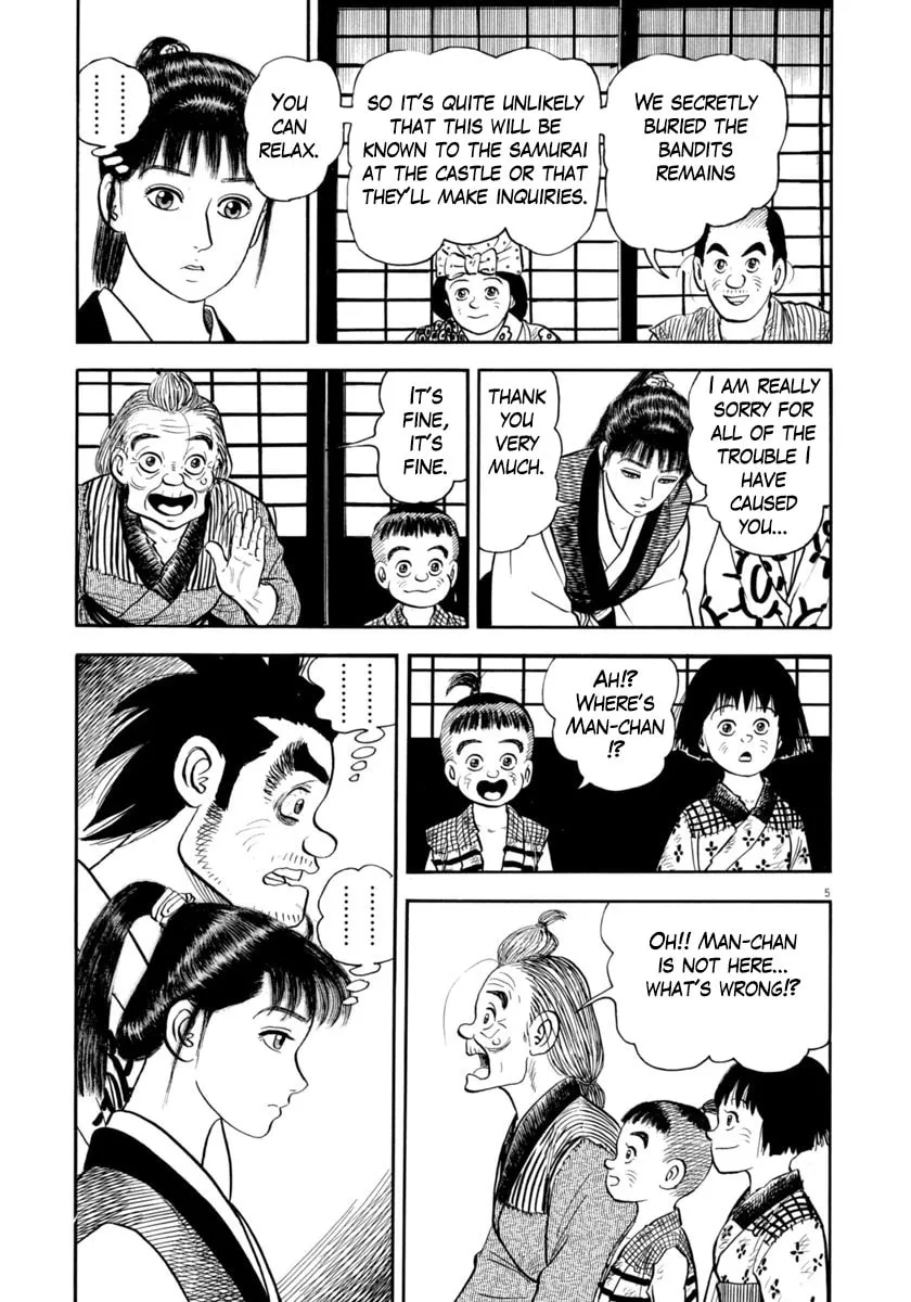 Azumi Chapter 329 page 5 - 