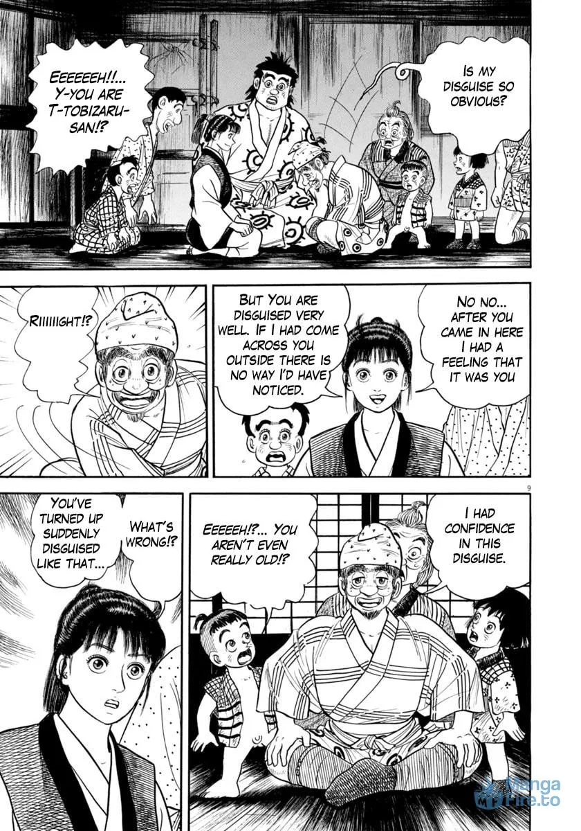 Azumi Chapter 329 page 9 - 