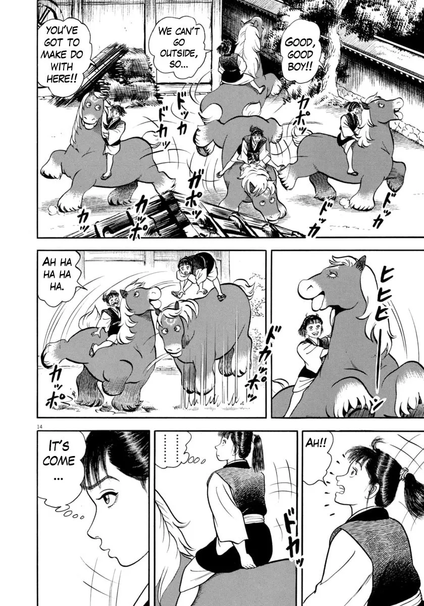 Azumi Chapter 330 page 14 - 