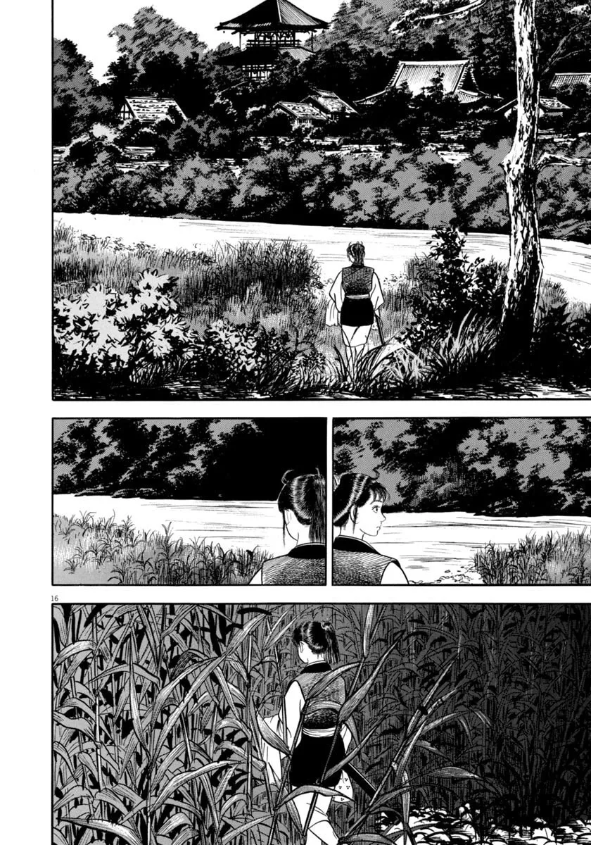 Azumi Chapter 330 page 16 - 