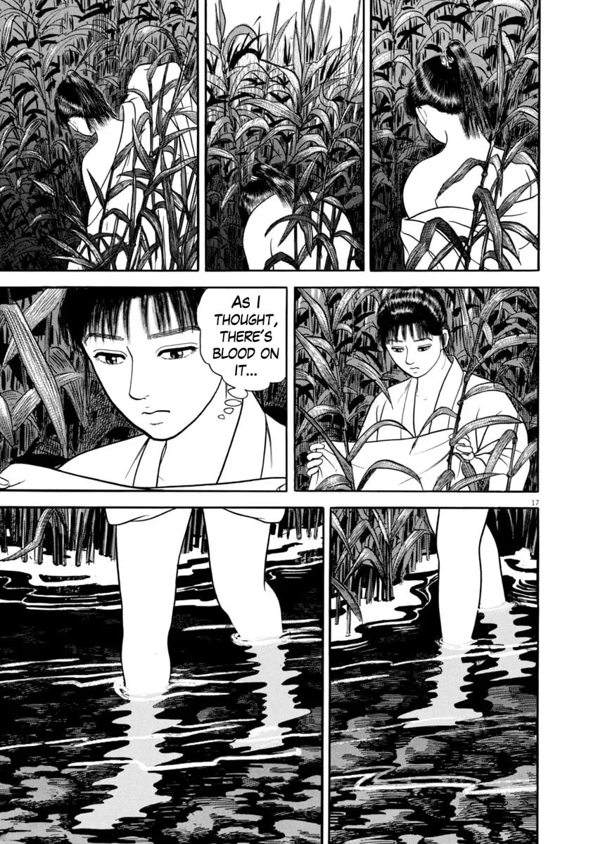 Azumi Chapter 330 page 17 - 