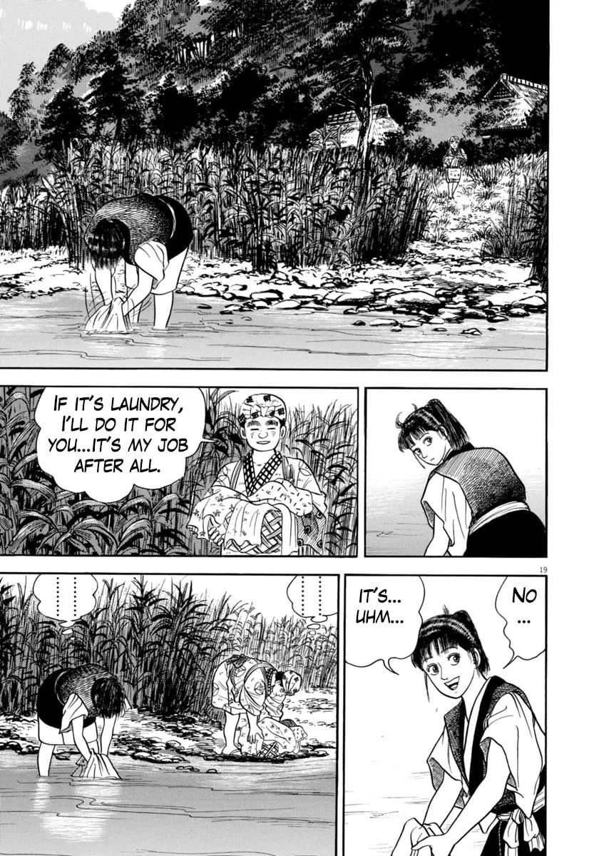 Azumi Chapter 330 page 19 - 